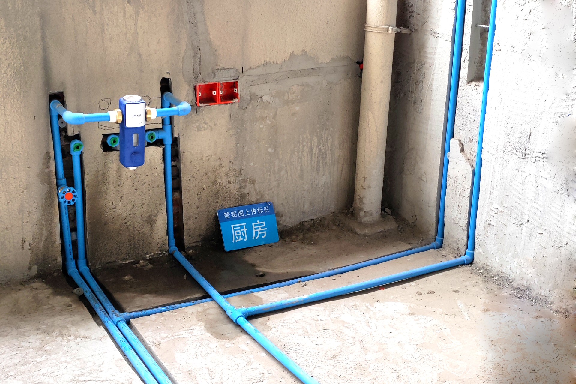 家裝PPR管在運輸、安裝施工中應(yīng)注意的問題有哪些？