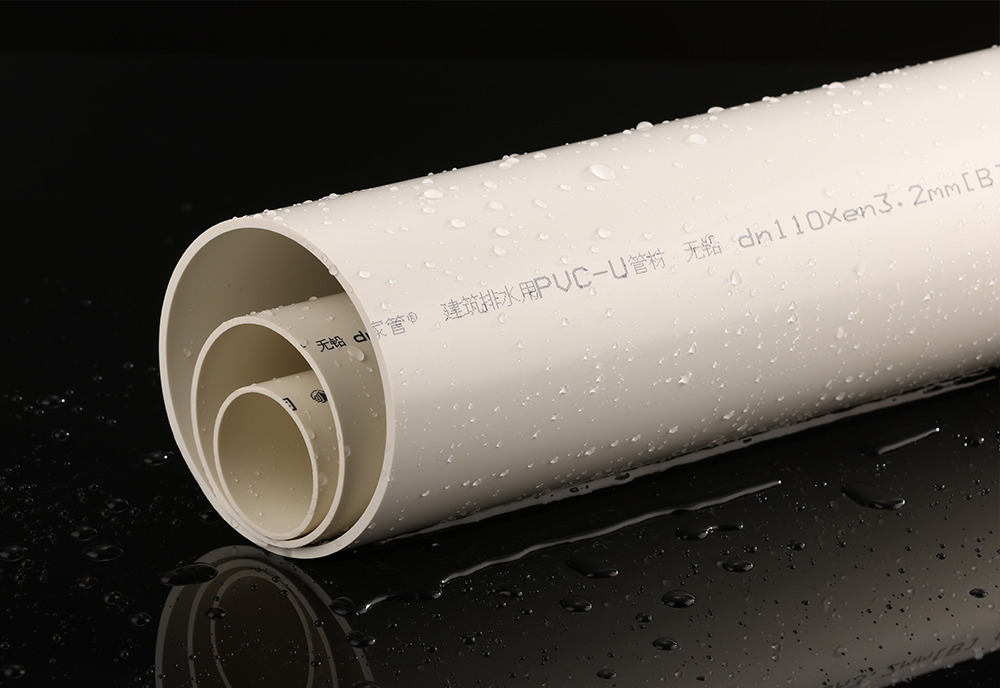 廚房PVC-U下水管連接處怎么密封？