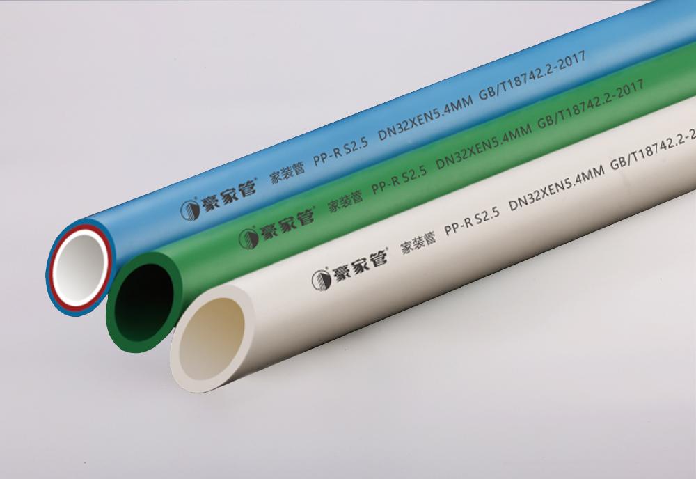 ppr水管的透視，透光VS不透光哪個(gè)更勝一籌？