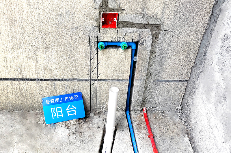 中水管是什么管？