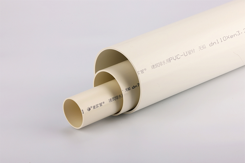 PVC管一根多少米？