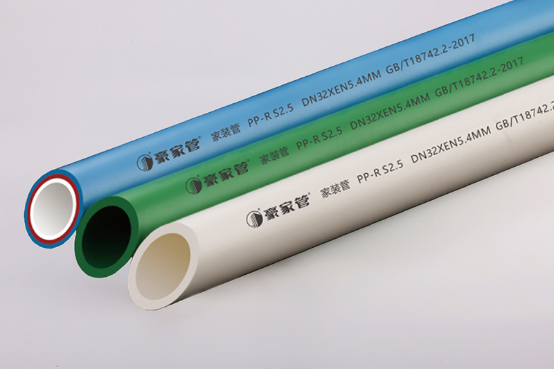 PPR管S5是什么意思？