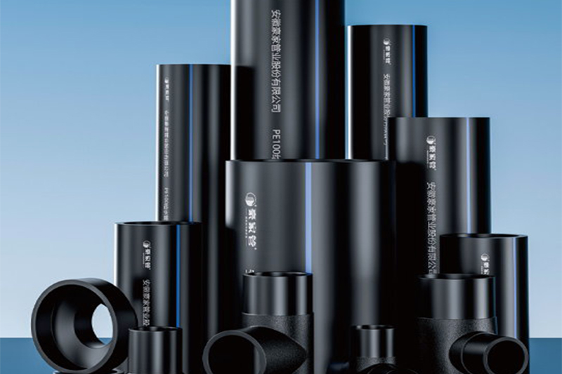 PE110管道規(guī)格型號(hào)是多少？