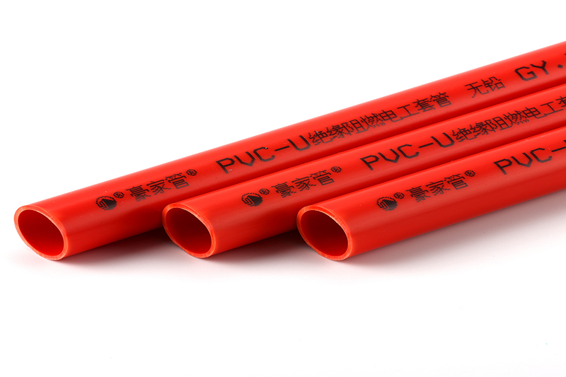 穿線管用16還是20？