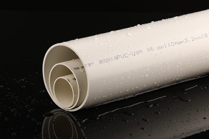 PVC水管老化怎么補(bǔ)救？