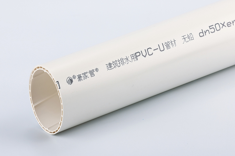 PPC管和PVC管一樣嗎？